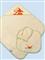 Disney baby Банный комплект 110-3 цвет: жёлтый 