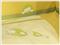 Erizo Yellow 3пр
